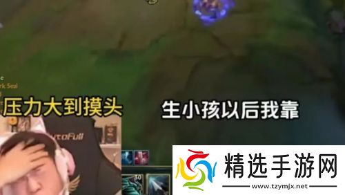 Uzi在直播间哭穷，不料家底被曝光，有网友用Deepseek估算出其资产