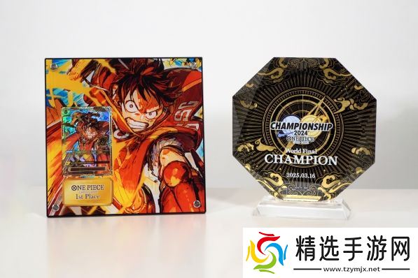 《航海王卡牌对战》世界赛巅峰对决：大陆选手阿保夺冠，独特简体中文冠军卡加冕！