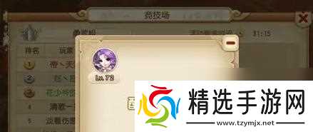 梦幻西游中套装的获取方法是什么?