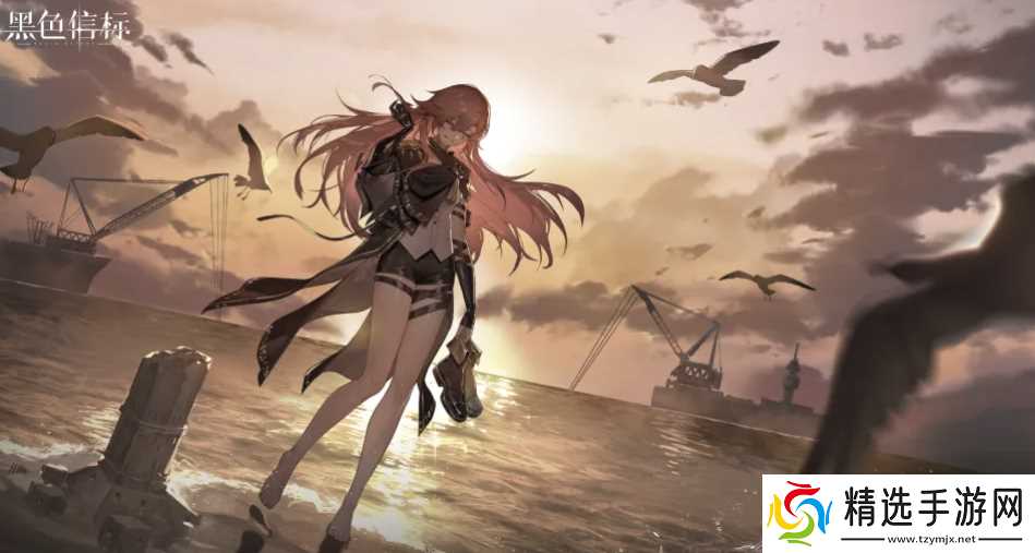 黑色信标角色强度排行，最强角色推荐，快来看看都有哪些上榜吧！