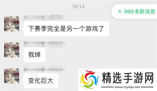 《世界启元》第二纪元，8月31日正式开启！诸葛亮借到了真东风（**）！