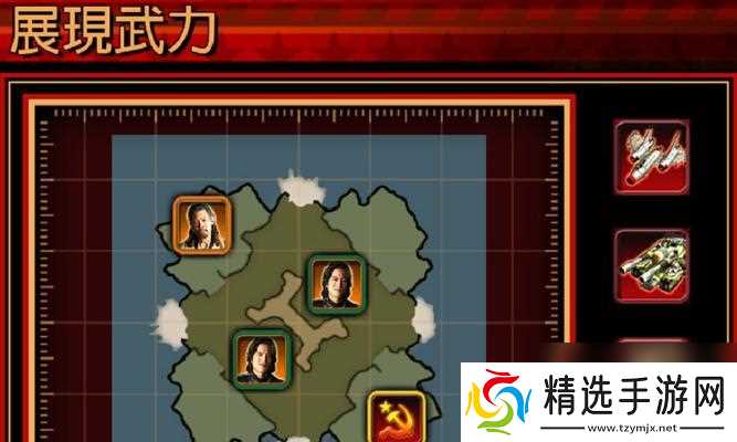 红警警戒3动员兵存在吗？如何有效对抗？