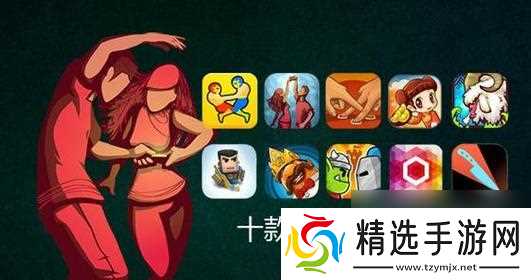 哪些联机游戏手游占用内存小？