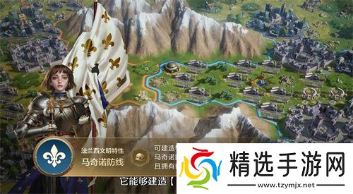 《世界启元》第二纪元，8月31日正式开启！诸葛亮借到了真东风（**）！