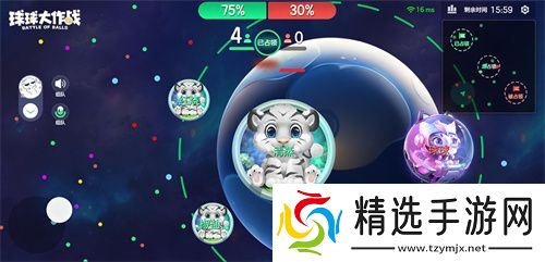 球宝日派对开场！《球球大作战》王子公主关键词免费领