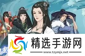 2023汉家江湖必练角色强度排名与解析推荐