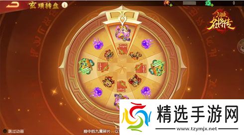 《三国杀名将传》才貌双全的女武将周姬迎来新命魂