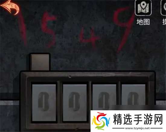 十三号病院通关第三章