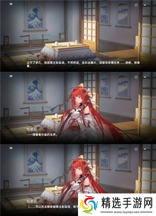 一次次的“冷饭热炒”，《龙族》系列的底气究竟是什么？