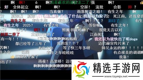 一次次的“冷饭热炒”，《龙族》系列的底气究竟是什么？