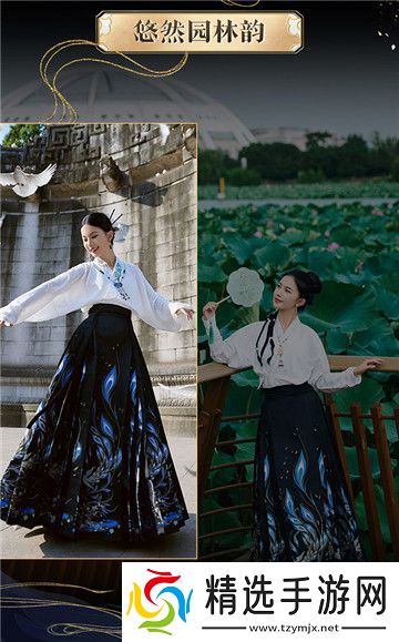 全球唯一！非遗定制！14万顶奢云锦加冕《魔域》新女神