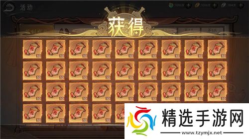 封神SLG《朝歌》，誓将“降肝降氪”进行到底