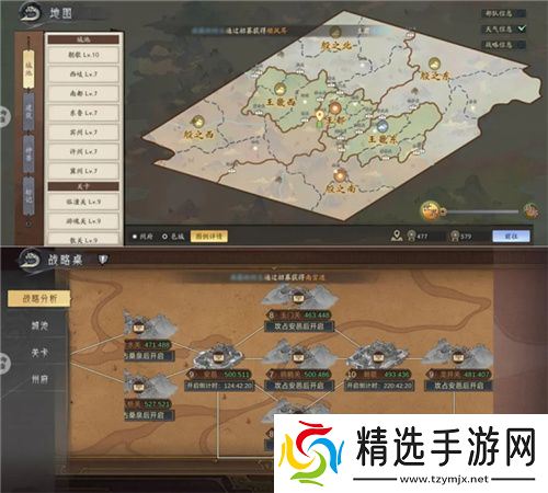 封神SLG《朝歌》，誓将“降肝降氪”进行到底