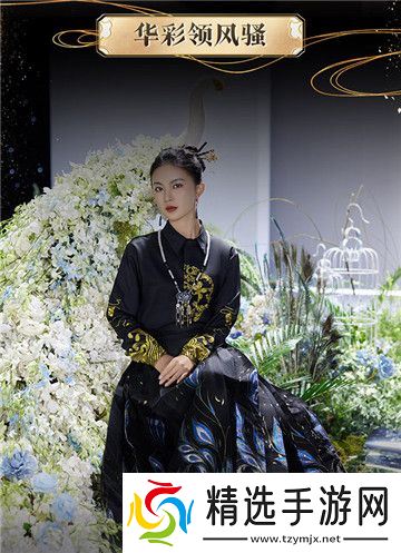 全球唯一！非遗定制！14万顶奢云锦加冕《魔域》新女神