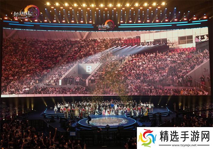 让游戏创造更多价值 《剑网3》十五周年庆典发布会