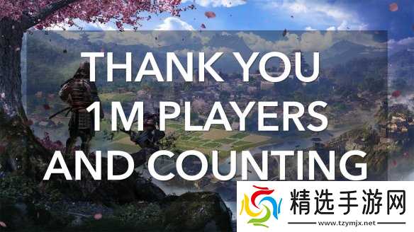 太猛了！《刺客信条：影》发售不到两日玩家破200万