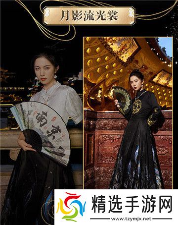 全球唯一！非遗定制！14万顶奢云锦加冕《魔域》新女神