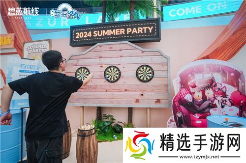 《碧蓝航线》2024港区盛夏清凉节**收官