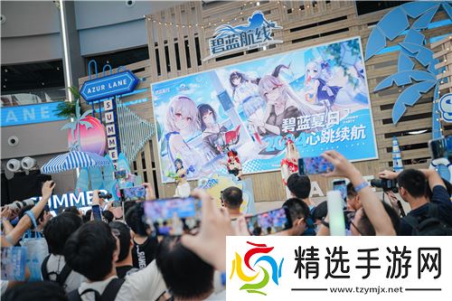 《碧蓝航线》2024港区盛夏清凉节**收官