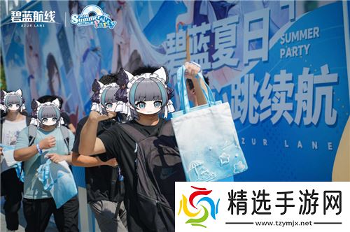 《碧蓝航线》2024港区盛夏清凉节**收官