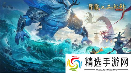 封神SLG《朝歌》，誓将“降肝降氪”进行到底