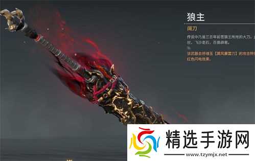 永劫无间多少钱出一次红「永劫无间80发出红亏吗」