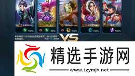 王者荣耀游戏名女生有趣〖王者荣耀比较沙雕的名字 〗