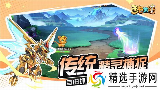 西普大陆手游攻略 西普大陆手游费尔斯怎么过 西普大陆手游费尔斯打法攻略