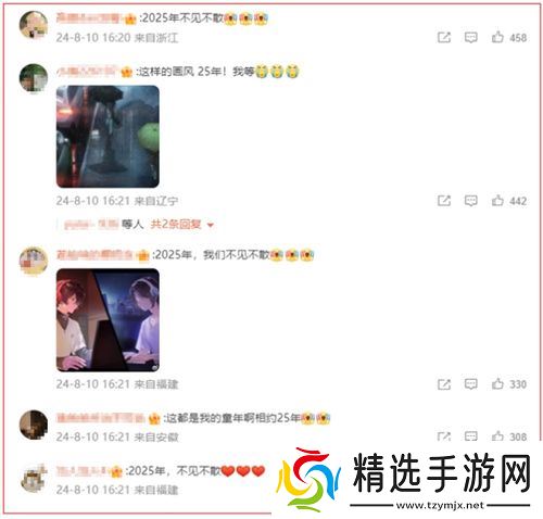 一次次的“冷饭热炒”，《龙族》系列的底气究竟是什么？