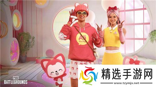 PUBGx阿狸联名皮肤重磅来袭 斗鱼虎牙全网抢先发售