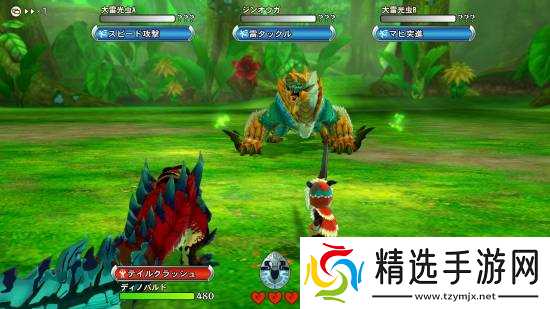 Steam史低推荐：《龙腾世纪4》、《浪漫沙加2》、《勇者斗恶龙11S》等RPG佳作