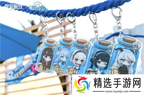 《碧蓝航线》2024港区盛夏清凉节深圳站精彩收官 长沙、上海站蓄势待发