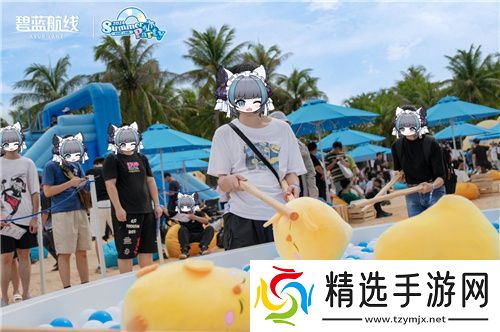 《碧蓝航线》2024港区盛夏清凉节深圳站精彩收官 长沙、上海站蓄势待发