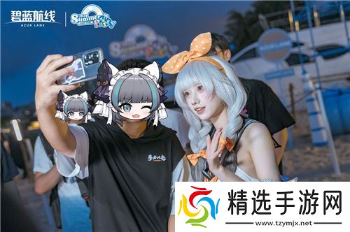 《碧蓝航线》2024港区盛夏清凉节深圳站精彩收官 长沙、上海站蓄势待发