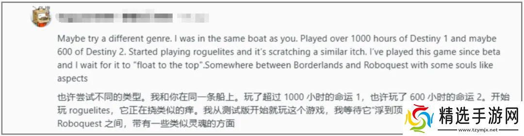 角落里的意外惊喜，今年GDC，硬控老外的是这款国产游戏