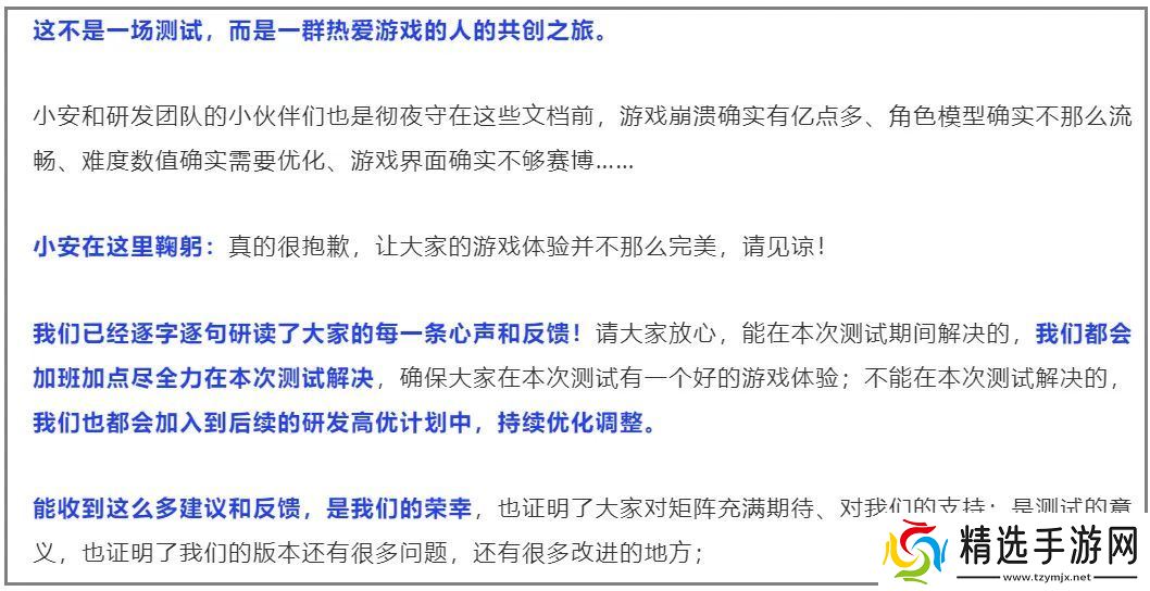 角落里的意外惊喜，今年GDC，硬控老外的是这款国产游戏
