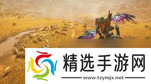 怪物猎人荒野试玩能挑战哪些怪物