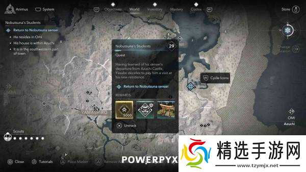 《刺客信条影》剑之术成就解锁方法 剑之术成就怎么解锁