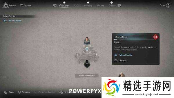 《刺客信条影》剑之术成就解锁方法 剑之术成就怎么解锁