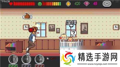 Life is a game 人生游戏游戏玩法攻略