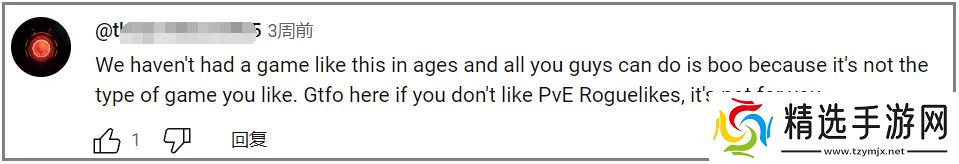 角落里的意外惊喜，今年GDC，硬控老外的是这款国产游戏