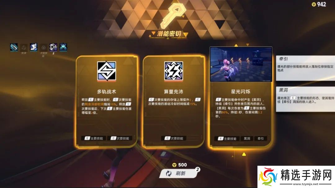 角落里的意外惊喜，今年GDC，硬控老外的是这款国产游戏