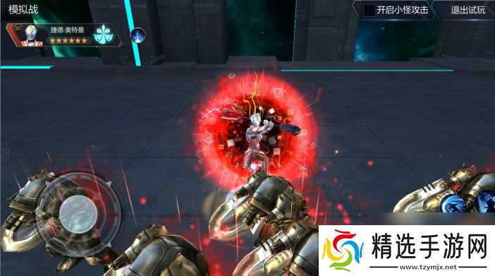 奥特曼宇宙英雄终极捷德奥特曼强度分享