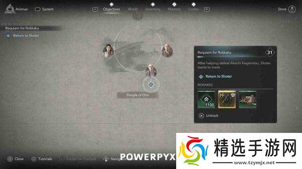 《刺客信条影》剑之术成就解锁方法 剑之术成就怎么解锁