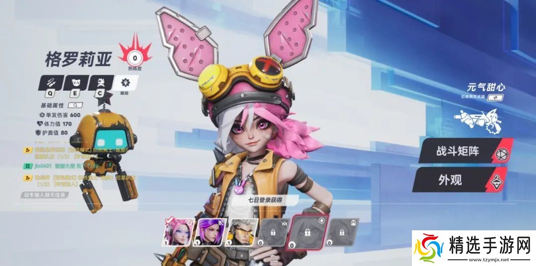 角落里的意外惊喜，今年GDC，硬控老外的是这款国产游戏