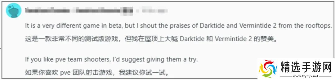 角落里的意外惊喜，今年GDC，硬控老外的是这款国产游戏