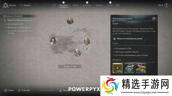 《刺客信条影》剑之术成就解锁方法 剑之术成就怎么解锁