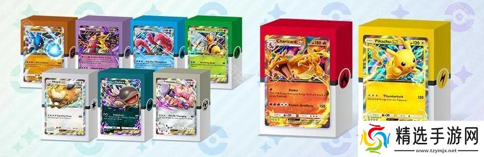 《PTCG Pocket》主题扩充包「嗨放异彩」将在 3 月 27 日追加 「异色宝可梦」卡牌首次登场