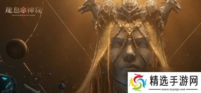 龙息神寂冰系英雄强度排行解析