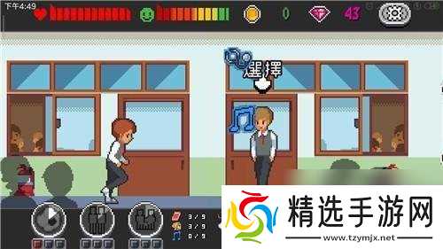 Life is a game 人生游戏游戏玩法攻略